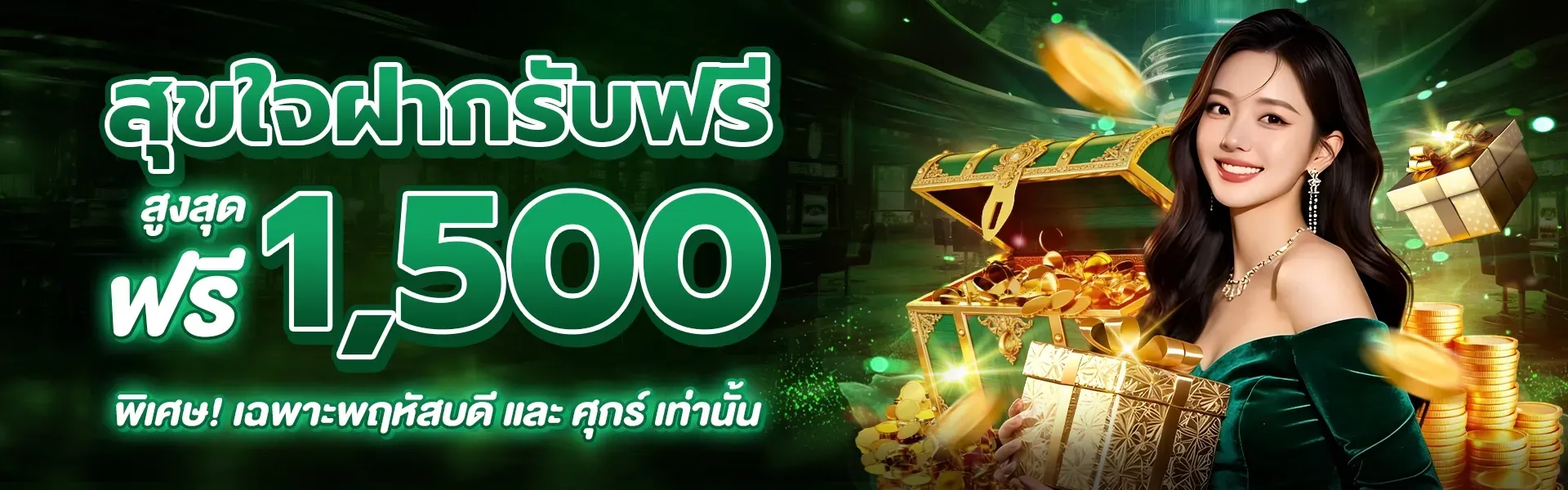สล็อตออนไลน์ ZAMBA55 เว็บตรงรวมค่ายเกมดัง