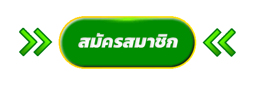 หน้าเข้าสู่ระบบ ZAMBA55 ล็อกอินเว็บตรง